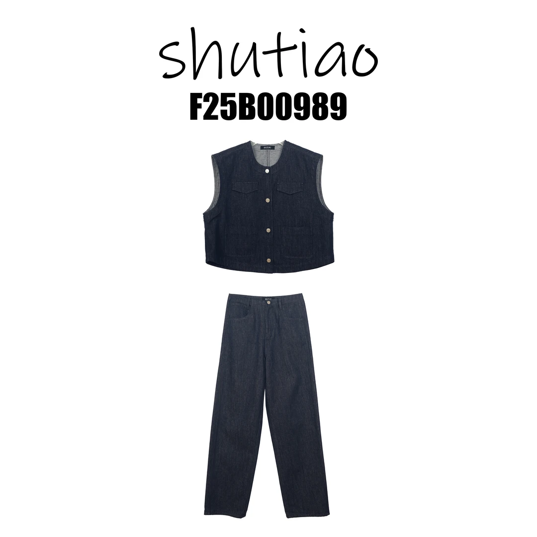 【SHUTIAO】2025春夏：新款小众设计款套装F25B00989