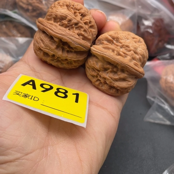 吊坠文玩核桃核桃