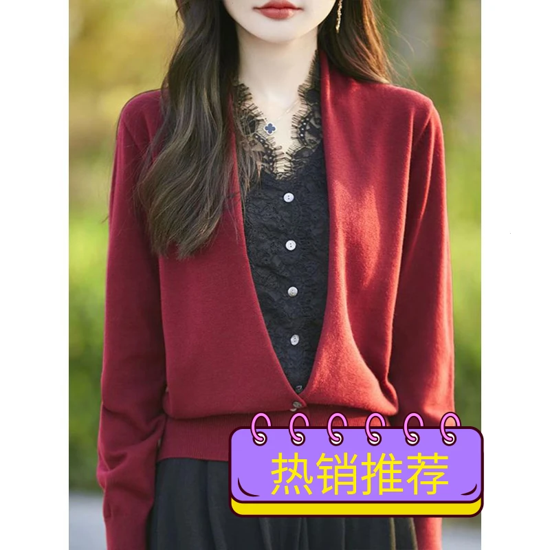 时尚洋气蕾丝V领假两件针织衫新款减龄宽松显瘦春秋长袖上衣女装