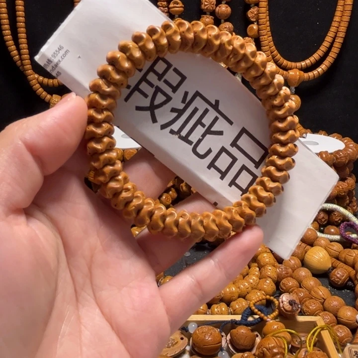 手串桃核瑕疵龙骨手串