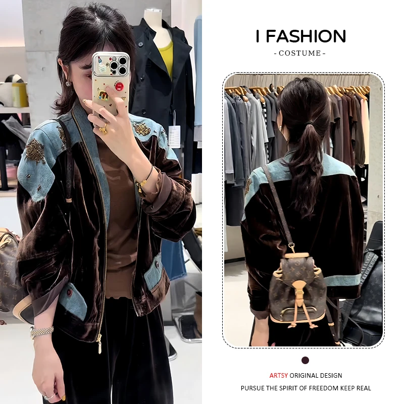 慵懒风时尚气质套装女2026年春秋新款打底上衣短外套阔腿裤三件套