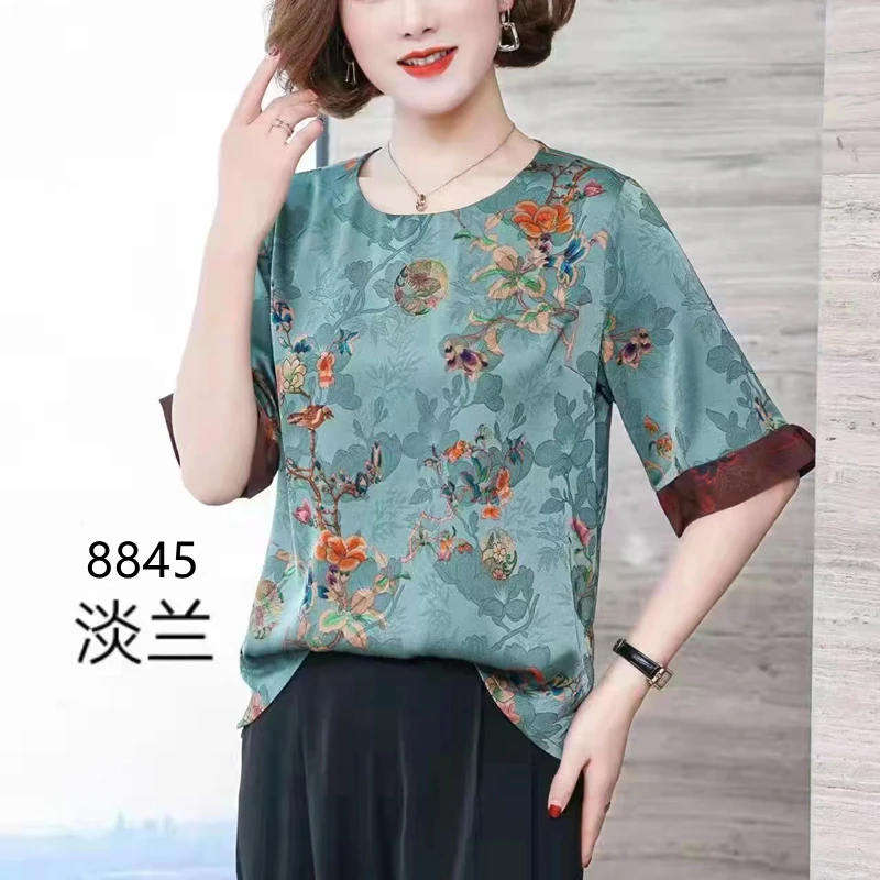 8845款鸟语花香红云纱小衫