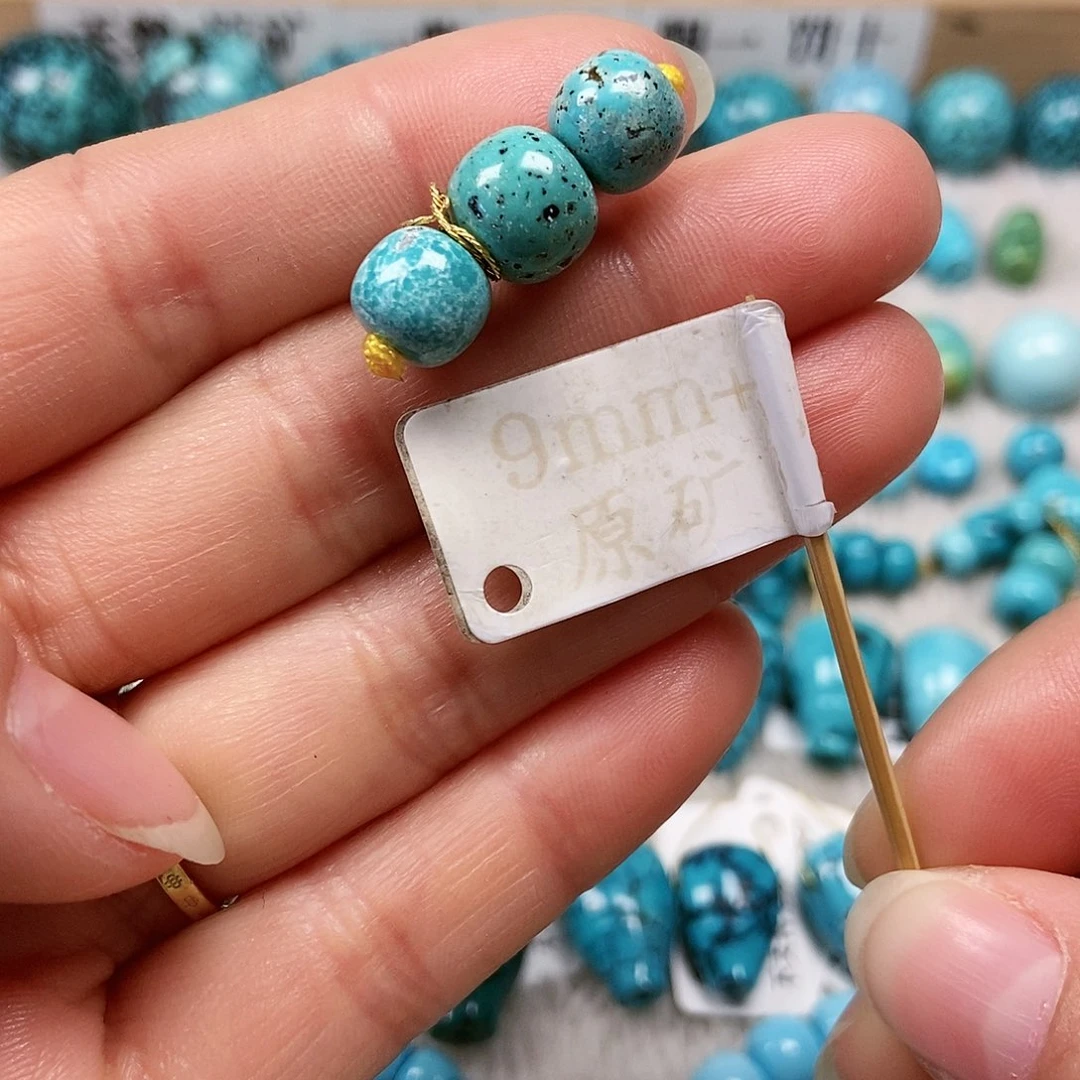 未镶嵌绿松石珠宝半成品