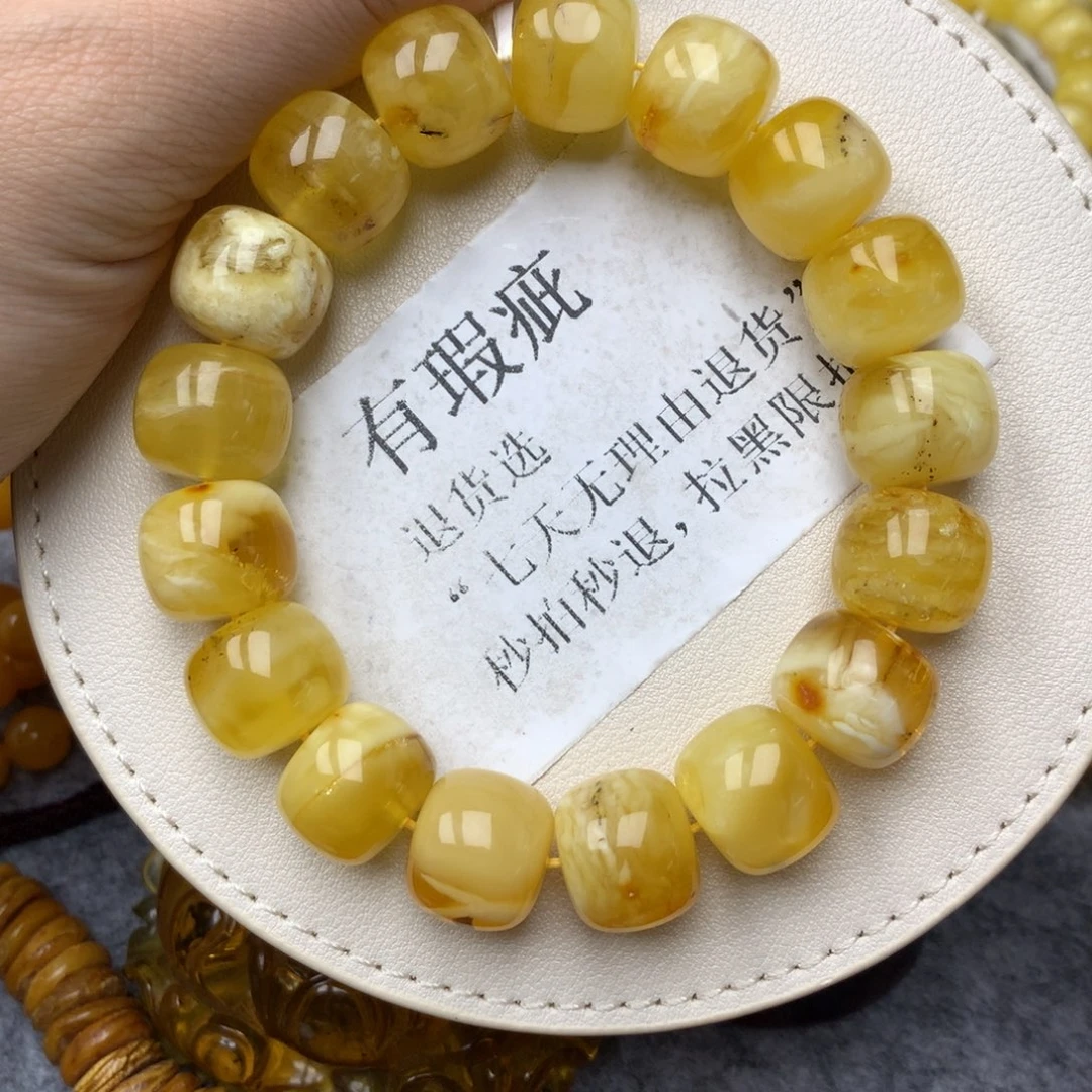 琥珀未镶嵌珠宝奇石35