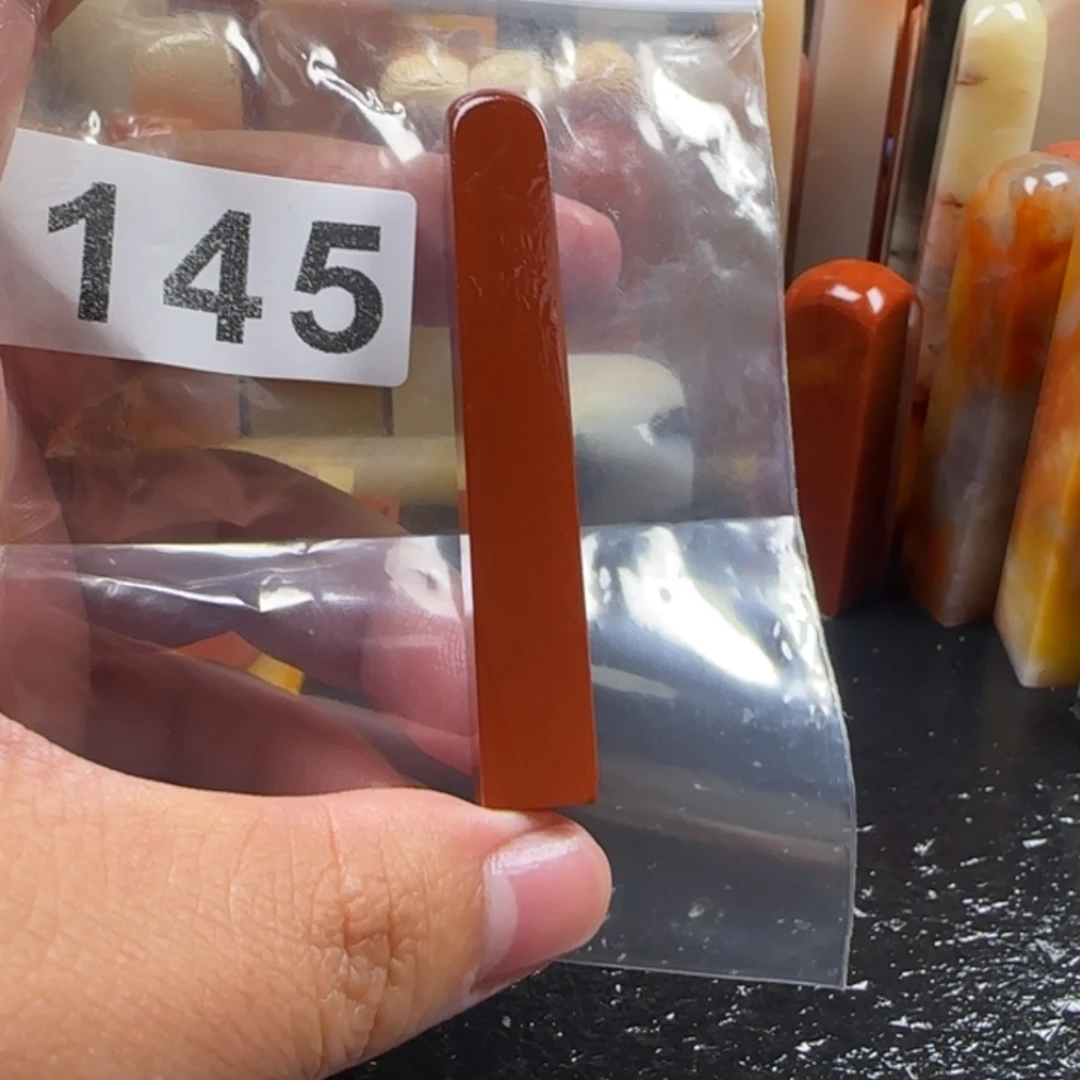 沈***书老挝石老挝