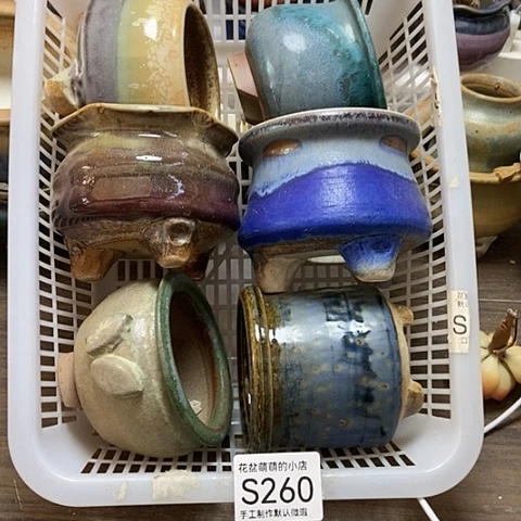 紫砂花盆260瑕疵品口径7到8无售后