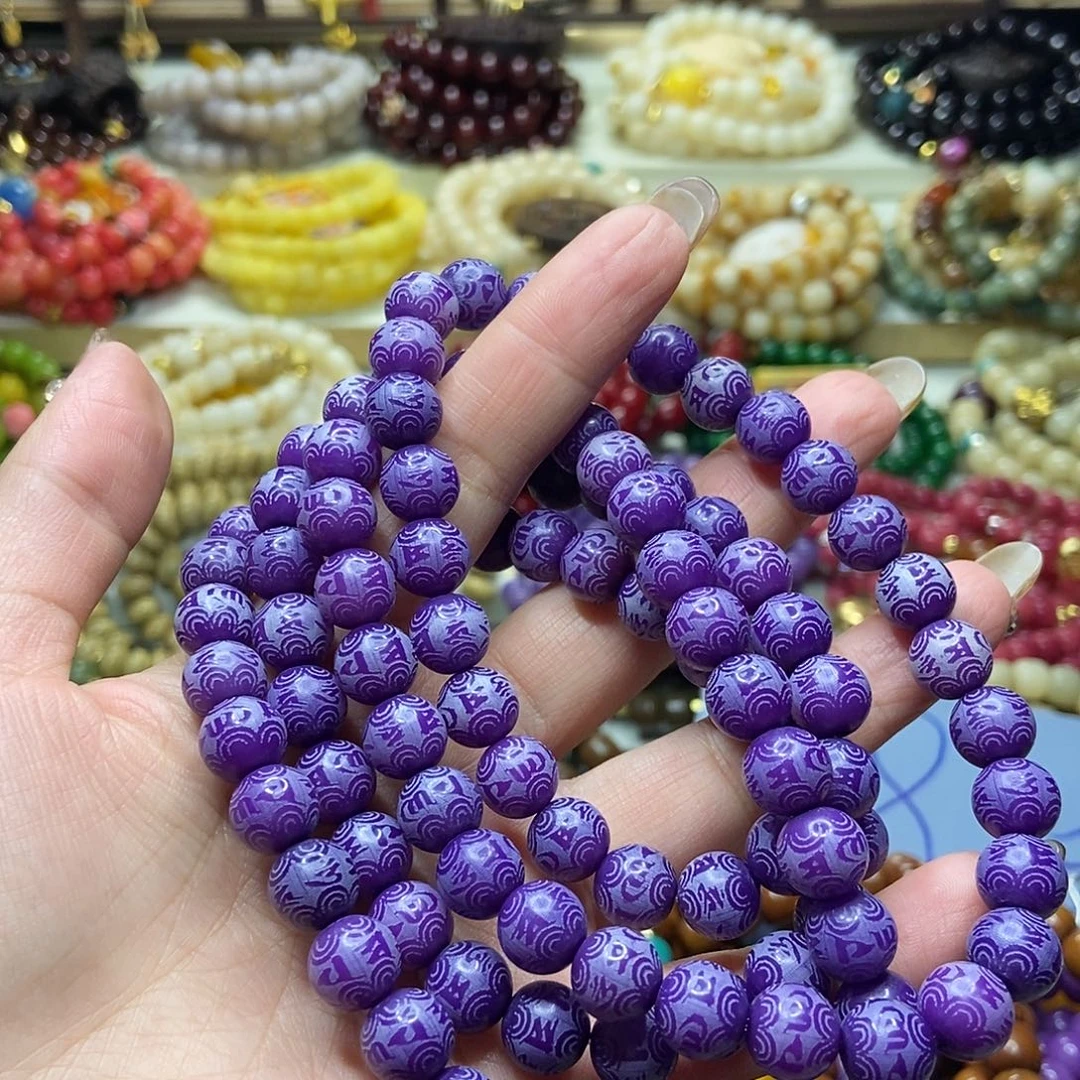 佛心果吊坠星**愿菩提果