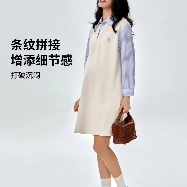 孕妇仿两件气质条纹连衣裙时尚休闲宽松撞色拼接HH35256
