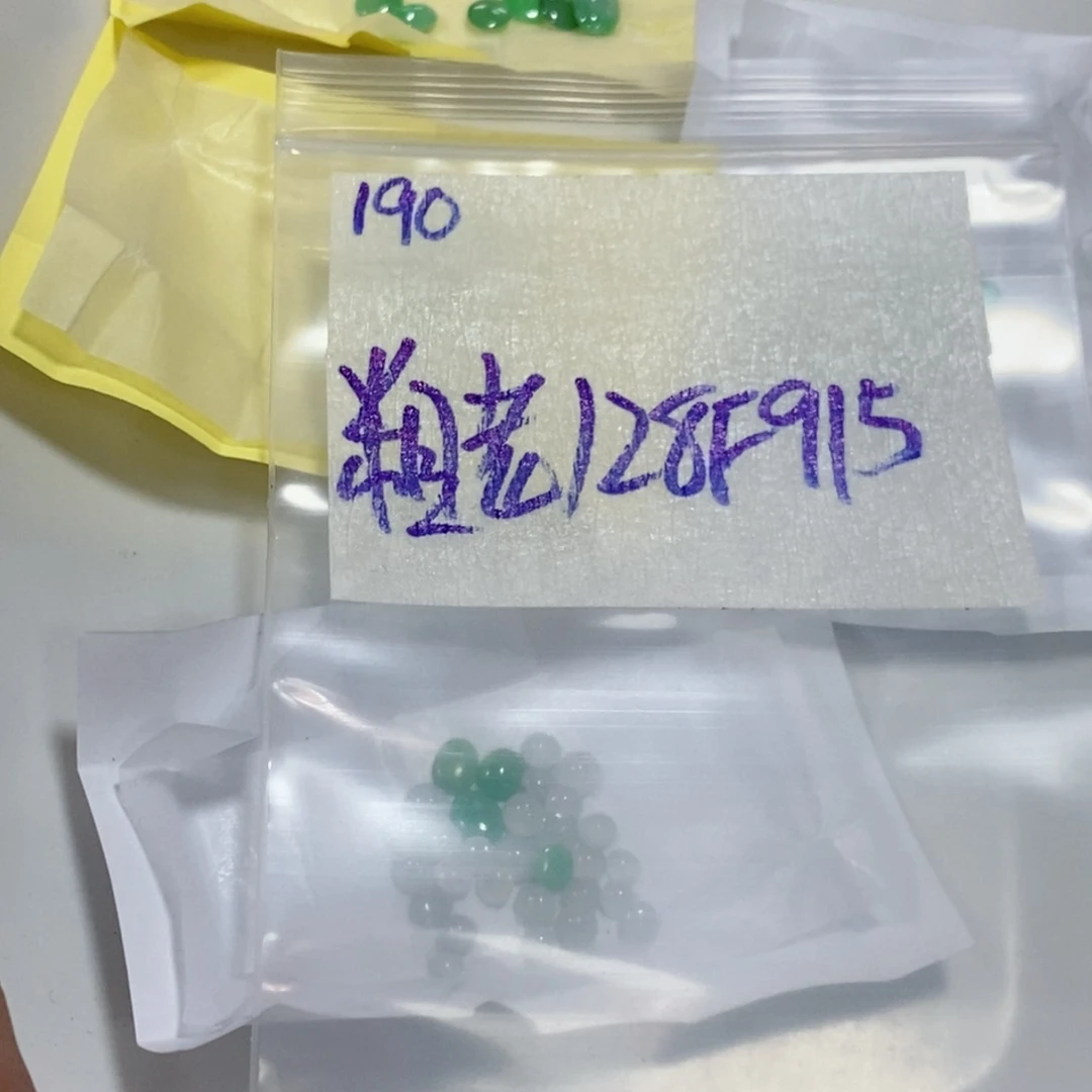 粗***金未镶嵌定制翡翠不