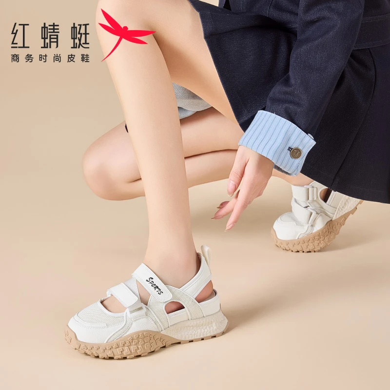 红蜻蜓凉鞋2025年夏季新款厚底增高镂空透气魔术贴设计女士休闲鞋