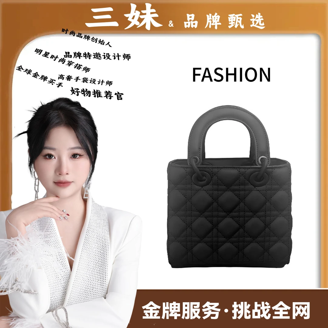 【三妹设计师款】2025年新款轻奢百搭手提单肩斜跨包 8002-黑色