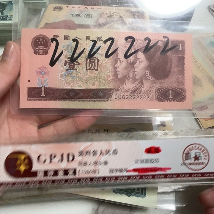 1张，961号码62222222按图发8新