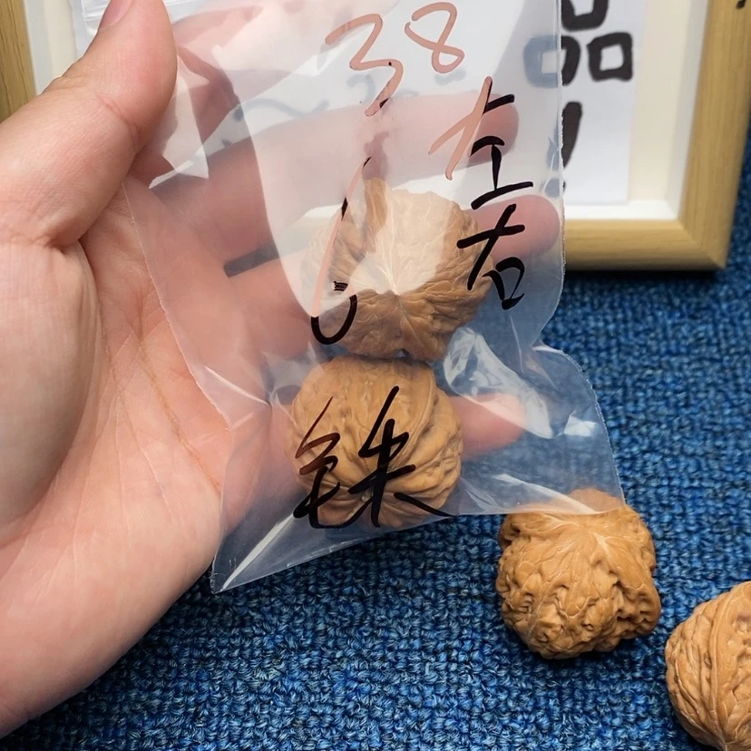 【闪购商品】哈哈哈哈哈哈哈哈哈哈哈
