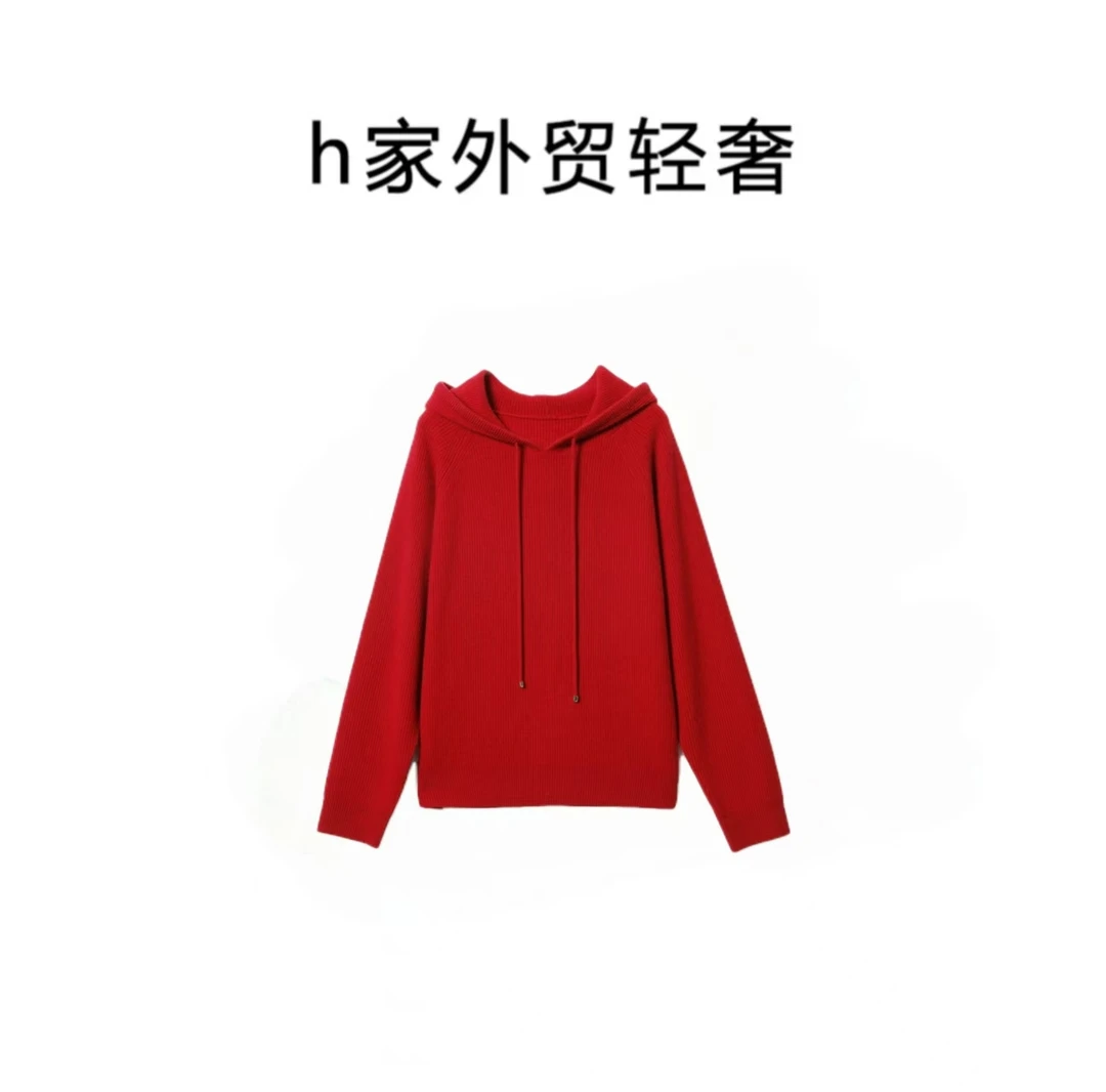 【胡哥严选】小d禾新年系列鱼鳞针织连帽套头羊绒衫轻奢休闲纯色