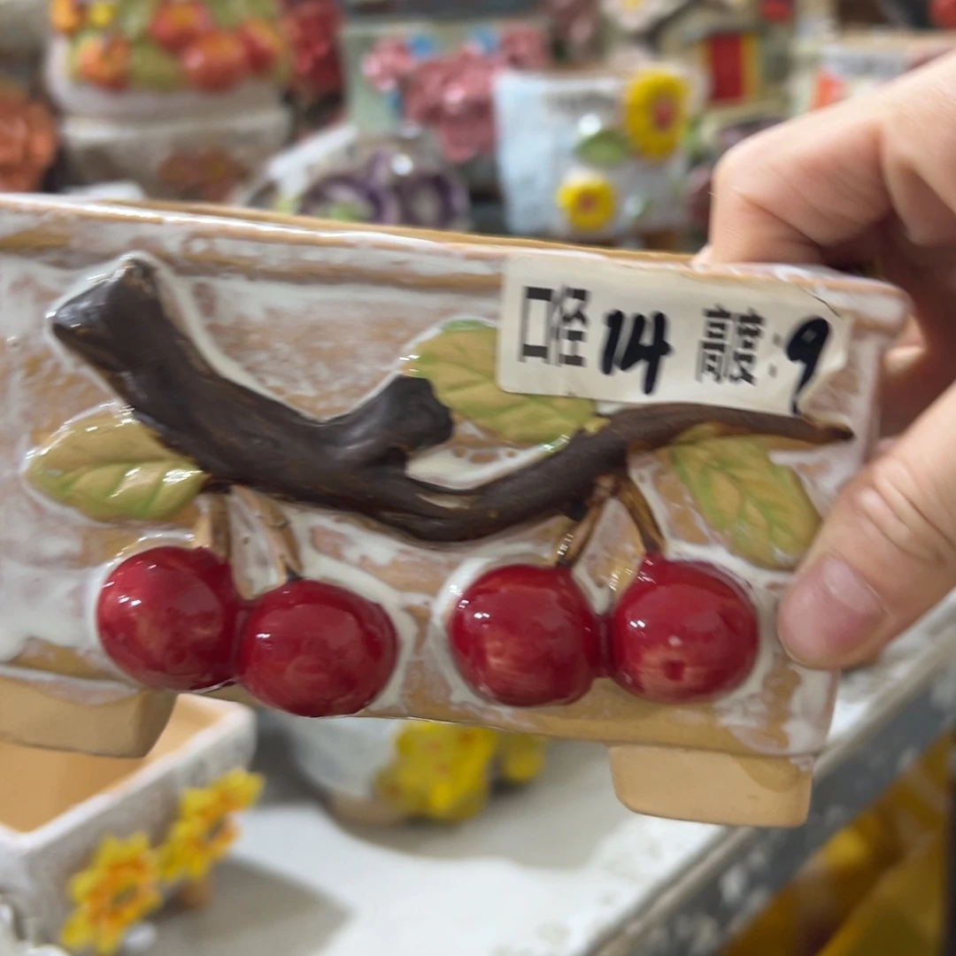 满18.8米包邮秒退拉黑