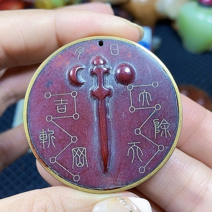 紫砂走官方链接一物一图