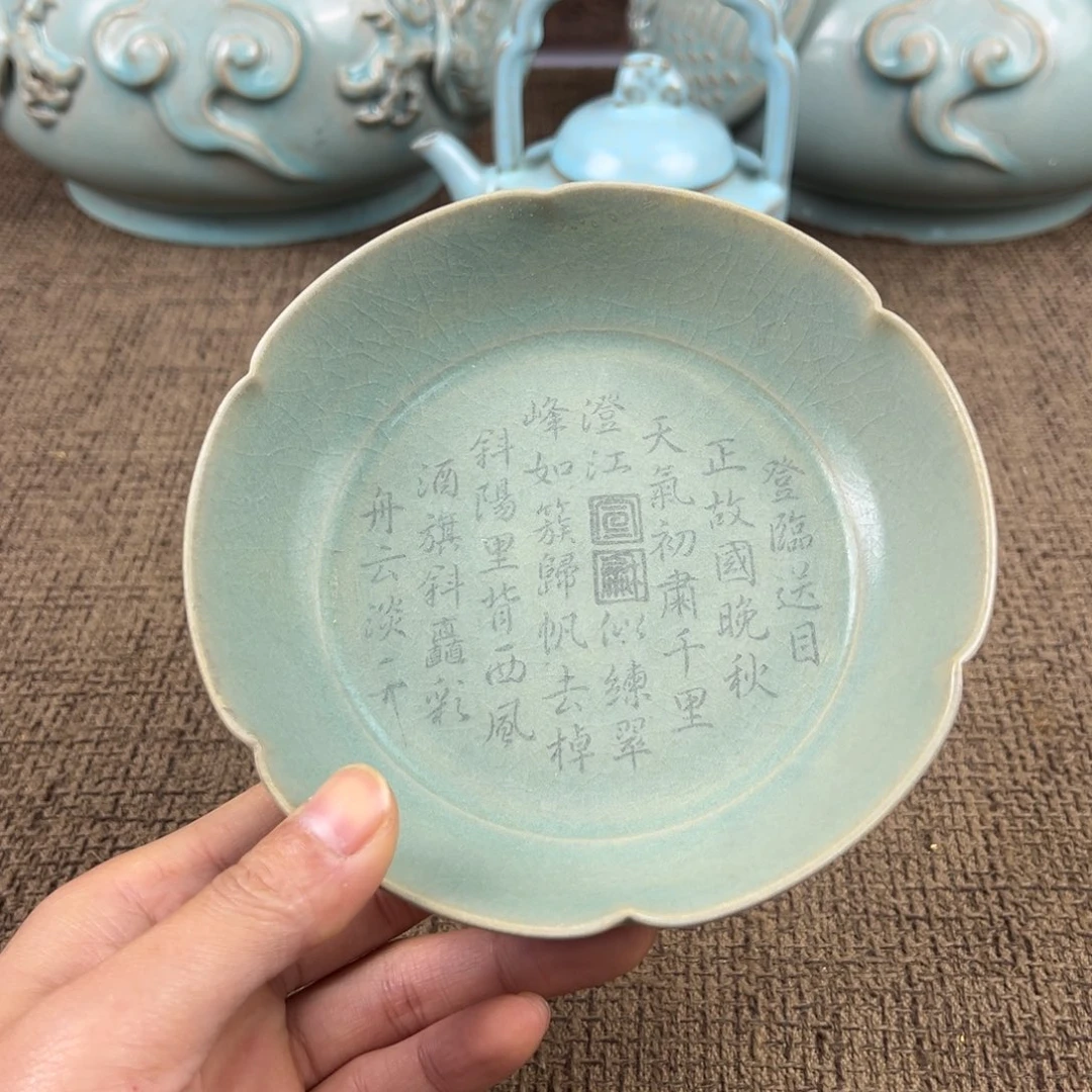 陶Lao窑瓷直播间正能量开门货