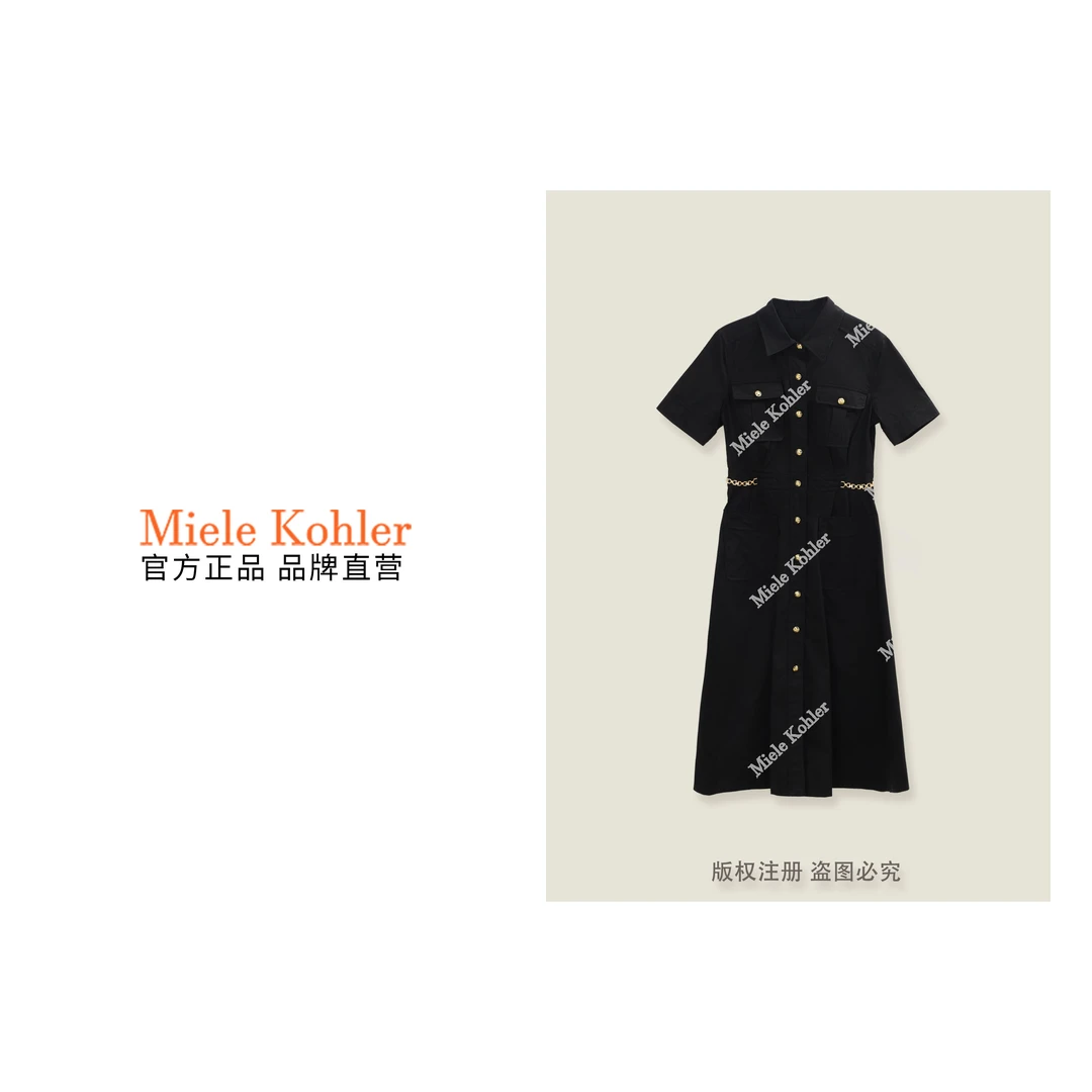 新款时尚显瘦气质收腰连衣裙MKOMB52484 【澳门小源同款】