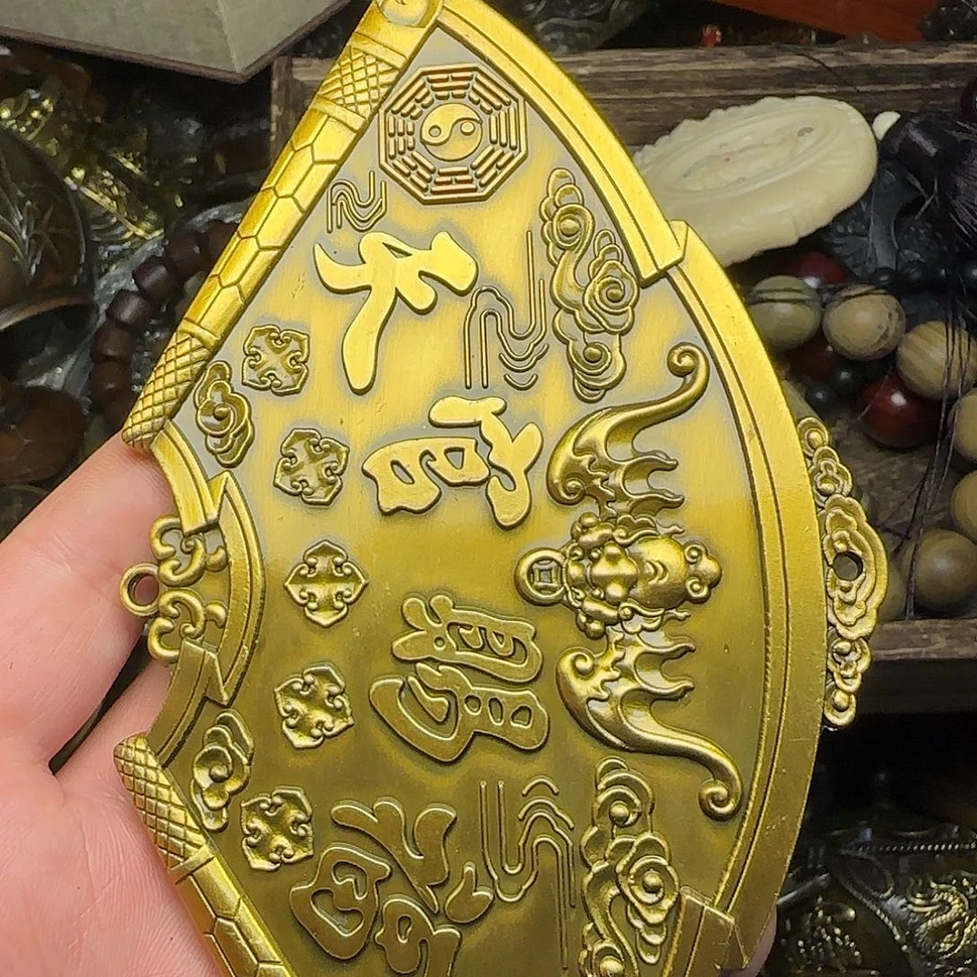 闪购商品专属链接