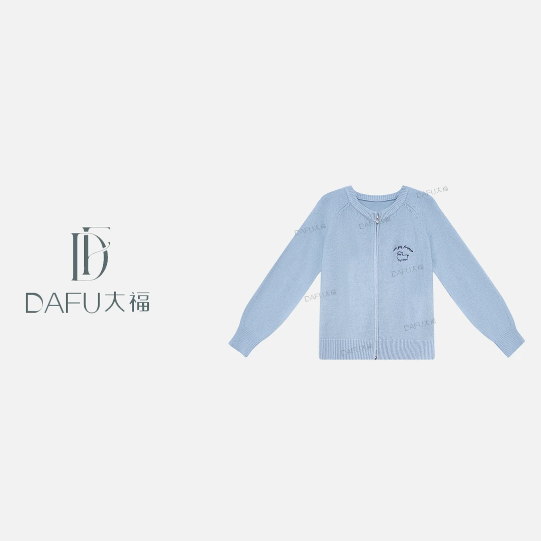 【B8639】绾后-新款时尚女装秋冬洋气百搭SS