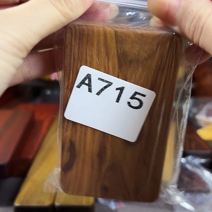 4***云木木料加工技术规程