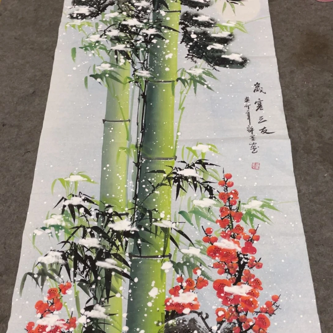 年画画作品欣赏作品欣赏