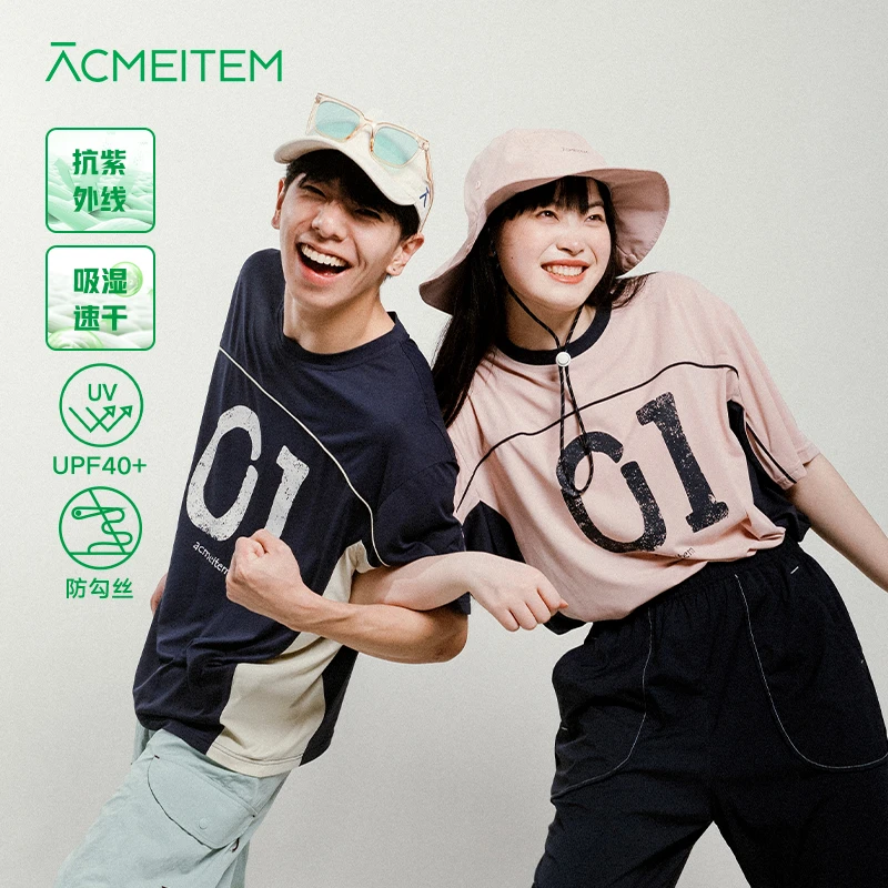 【学院风】ACMEITEM爱棵米 户外T恤速干圆领短袖防晒夏季上衣男女