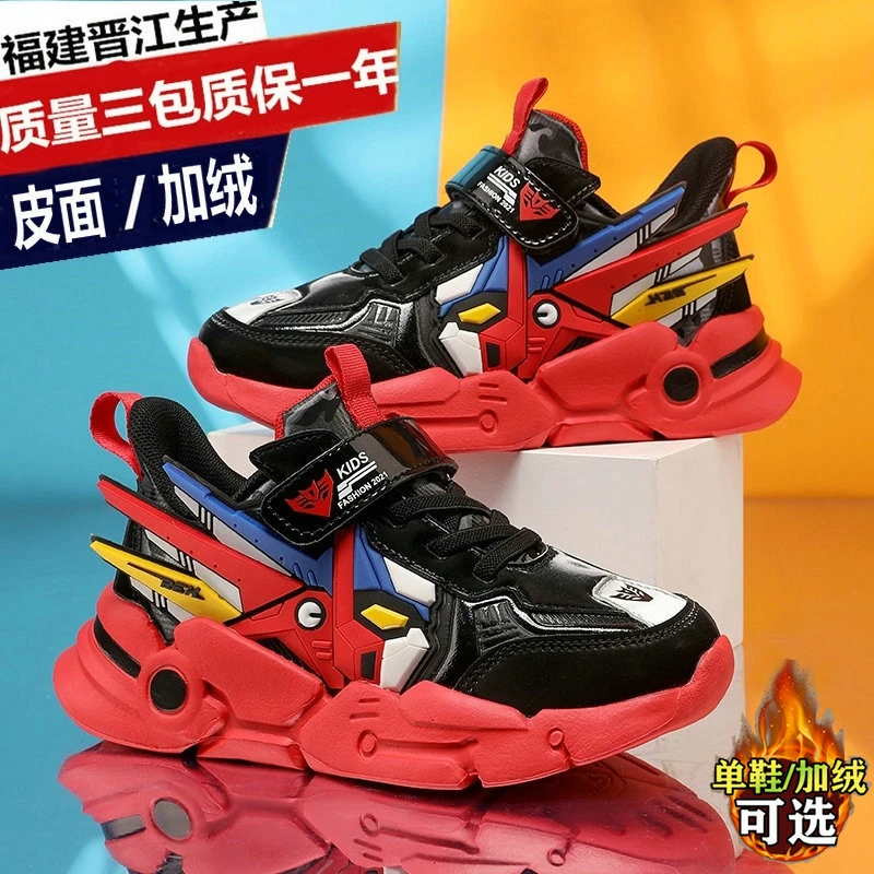 儿童运动鞋加绒男童大棉鞋6加厚东北8中大童红色童鞋12岁男孩冬鞋