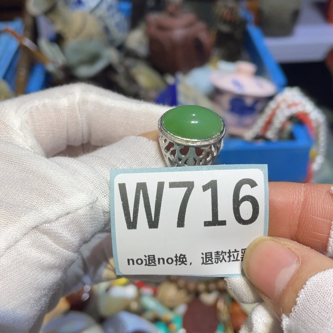 子***默陶瓷闲云直播火爆热卖