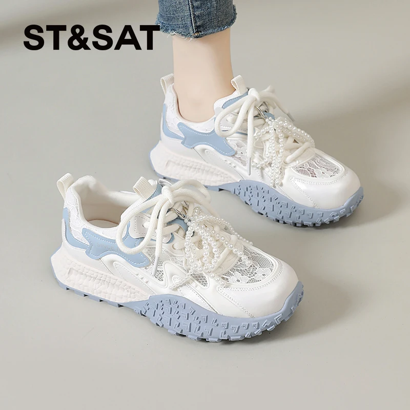 星期六蕾丝德训鞋女款2025夏季透气多巴胺女鞋百搭休闲户外阿甘鞋