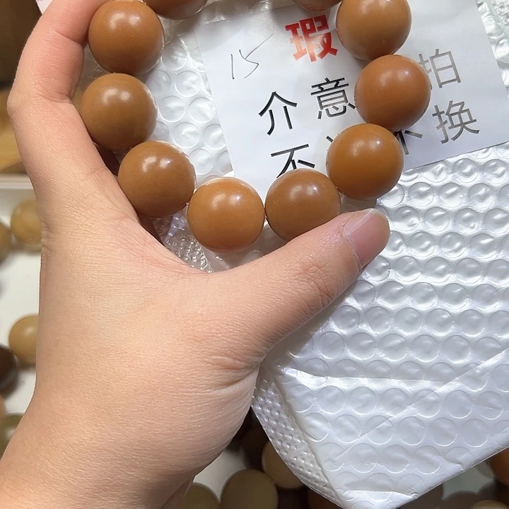 菩提根/象牙果吊坠