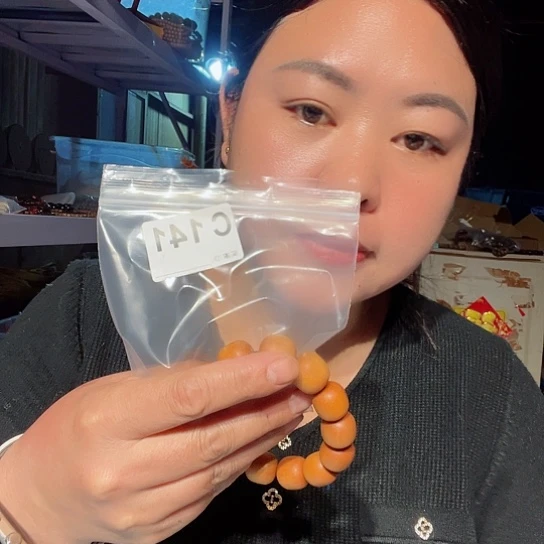 大果紫檀（缅甸花梨）清*141