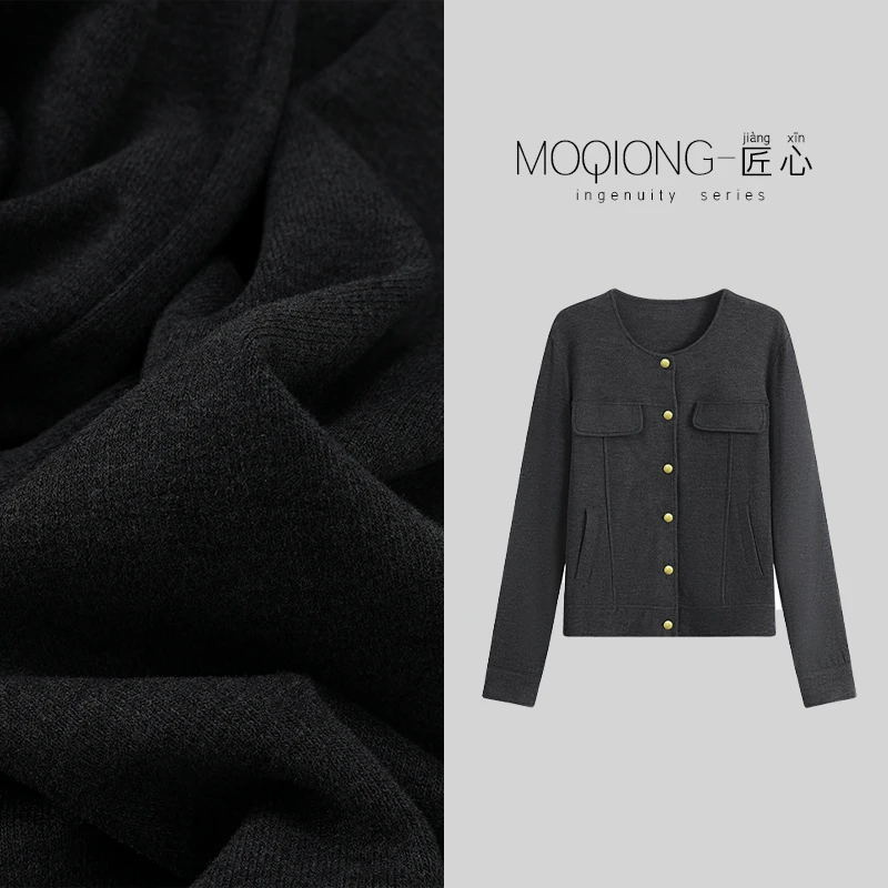 【墨琼】“黄金双核·忙里精致”华绒竹纤维SAB扣子小香风开衫外套1701