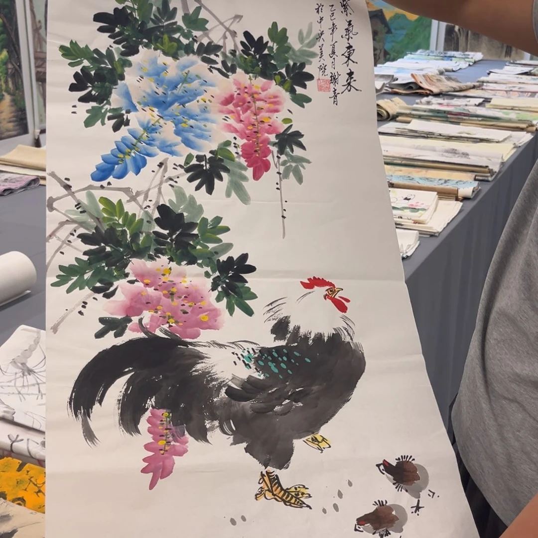 国画我们的目标是成为一