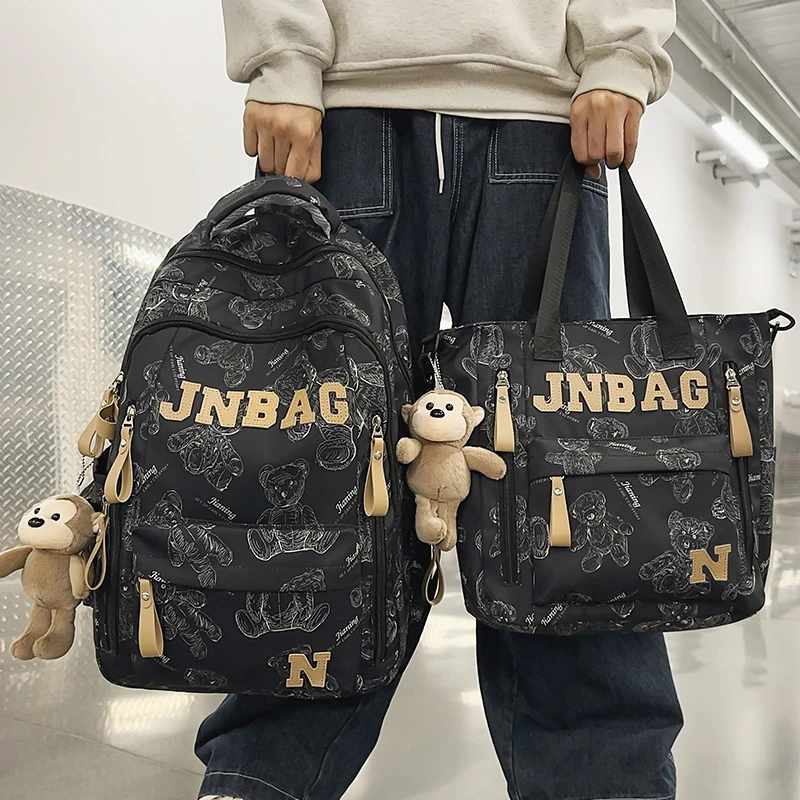 初中生高中双肩包大学生女生印花大容量书包2024旅行背包新款