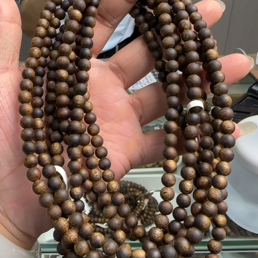 沉香手串多样性发1条06圆珠紫棋高货13克