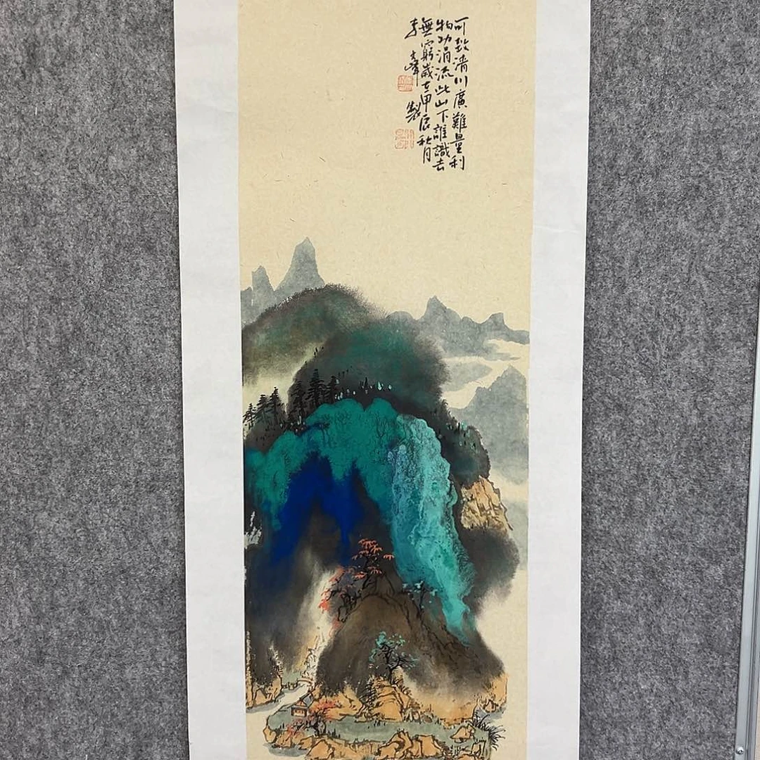 国画李文峰经典作品