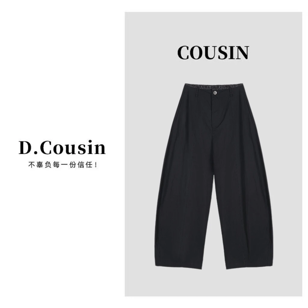 D.cousin 2025早秋阔腿慵懒松弛宽松直筒休闲裤 700