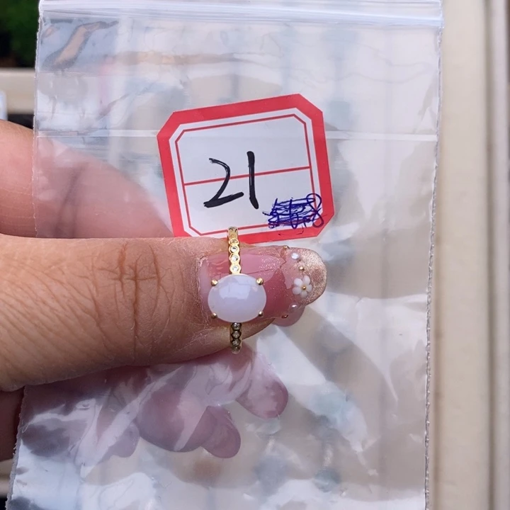 未镶嵌戒指翡翠缅甸
