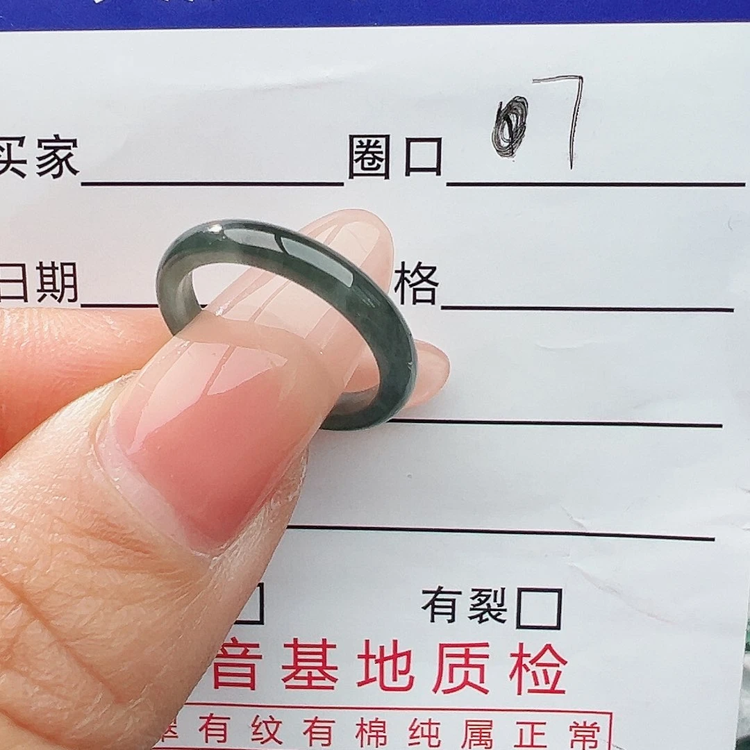 未镶嵌戒指翡翠翡翠