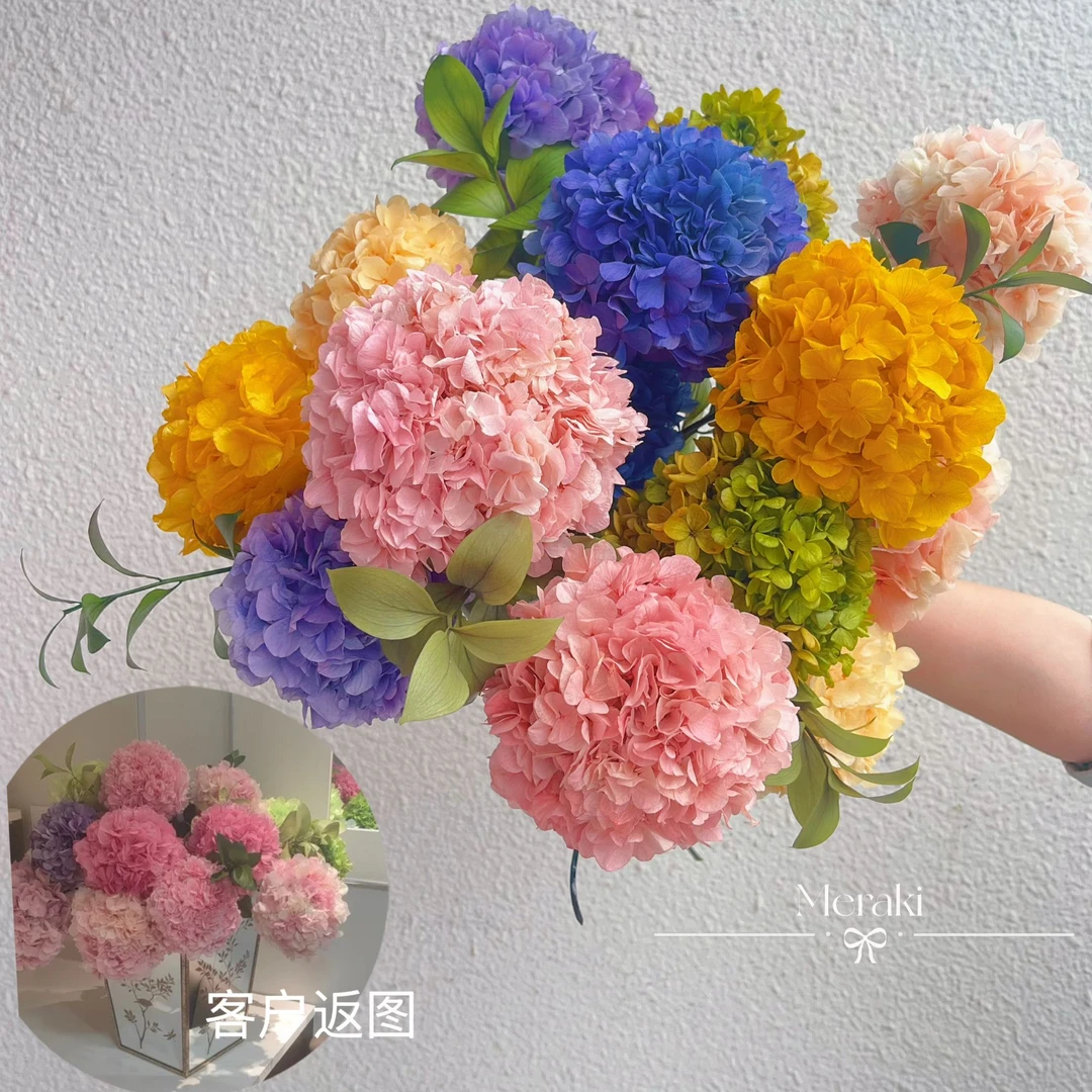 【美刻宠粉链接】自然植物  有褶皱  会受潮会发霉 不介意的拍--