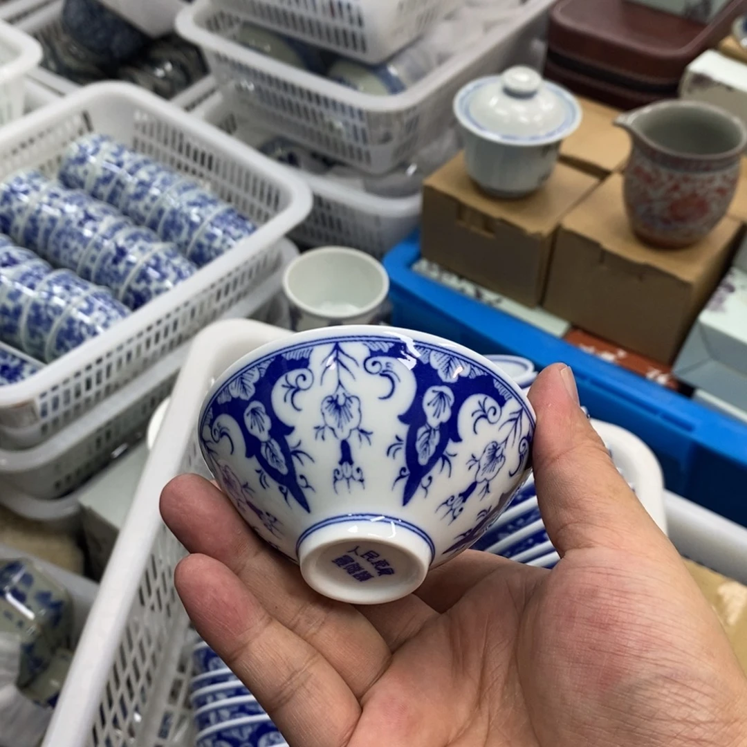 景德镇陶瓷茶具80毫升