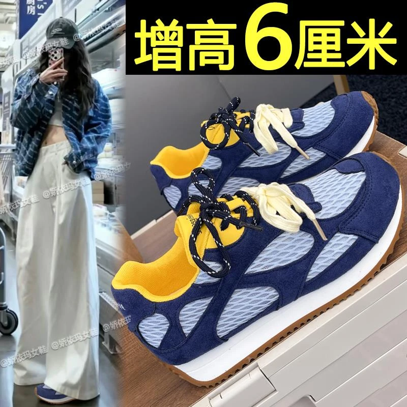 厚底网面老爹鞋女2025新款夏季轻便百搭厚底透气休闲运动鞋阿甘鞋
