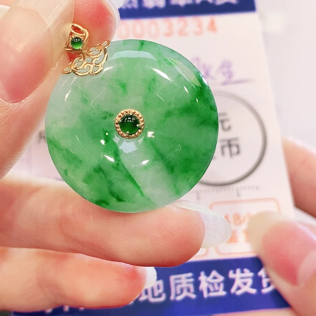 翡翠18K金镶嵌吊坠(不含链)