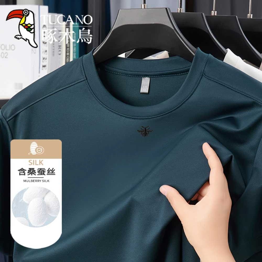 【桑蚕丝T恤】夏季新款休闲时尚t恤杉半袖圆领薄款男士百搭短袖上衣