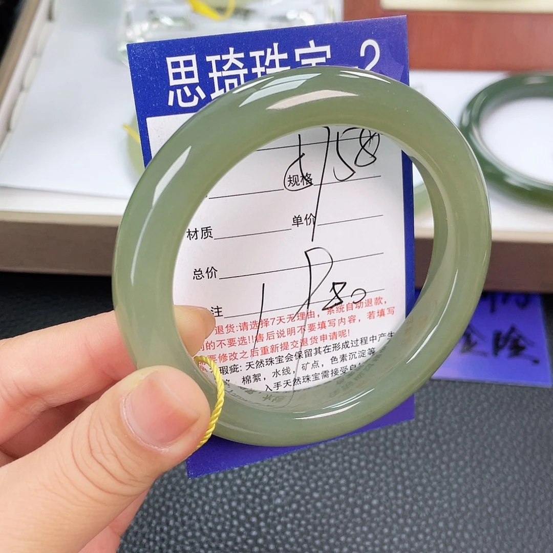 和田玉手镯未镶嵌