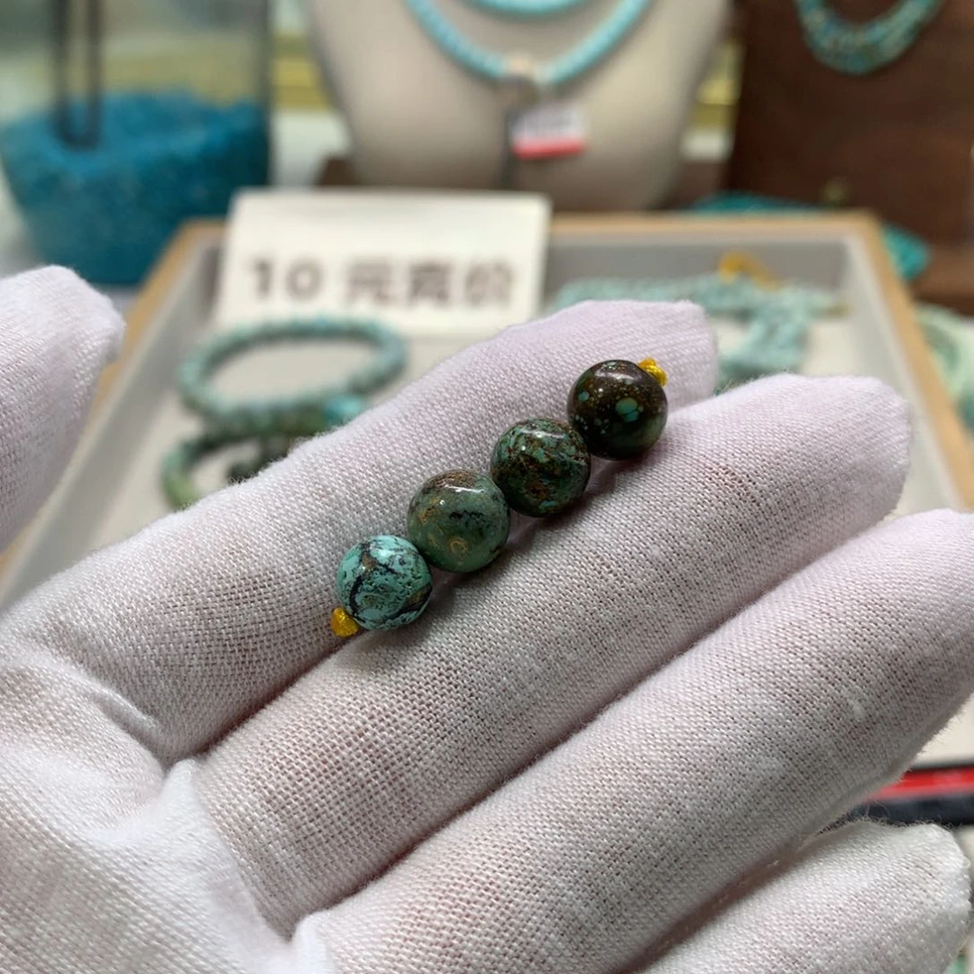 绿松石未镶嵌配饰