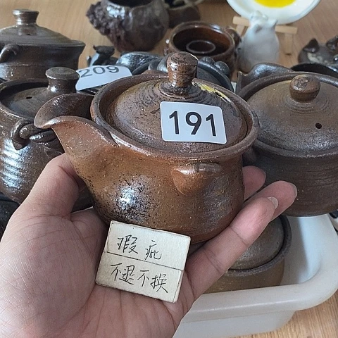 木村信弘木村信弘