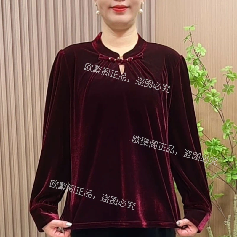 丝绒打底衫女秋冬短款中老年妈妈装秋装盘扣立领纯色百搭气质小衫