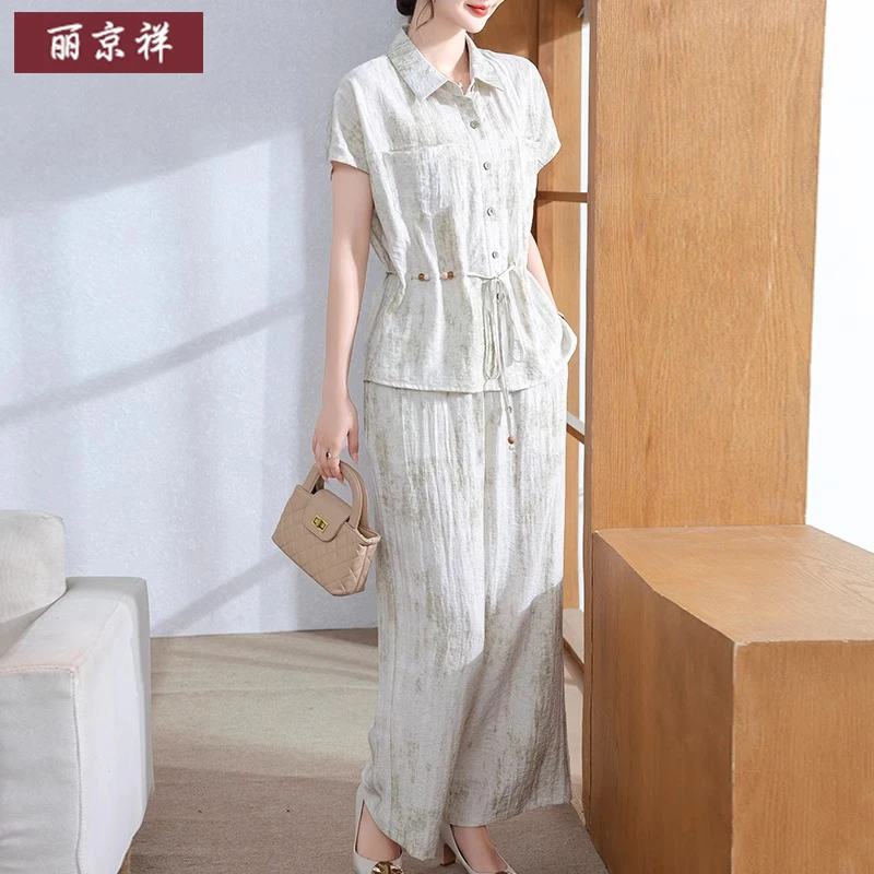 妈妈装夏季套装短袖衬衫2025新款两件套中老年女短袖T恤衫